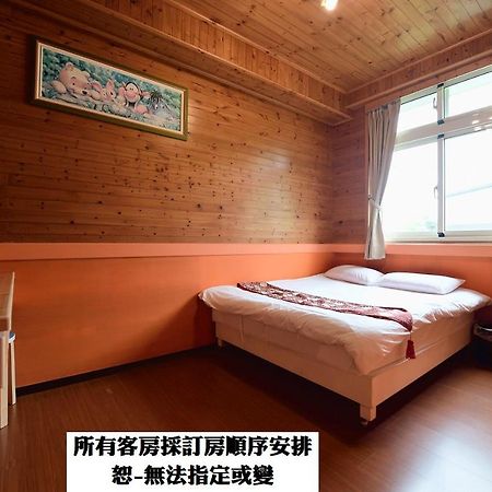 לוגו 溪頭桂竹山莊民宿 מראה חיצוני תמונה