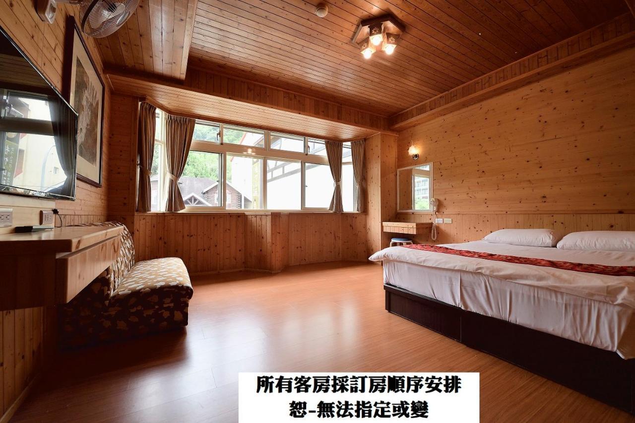 לוגו 溪頭桂竹山莊民宿 מראה חיצוני תמונה