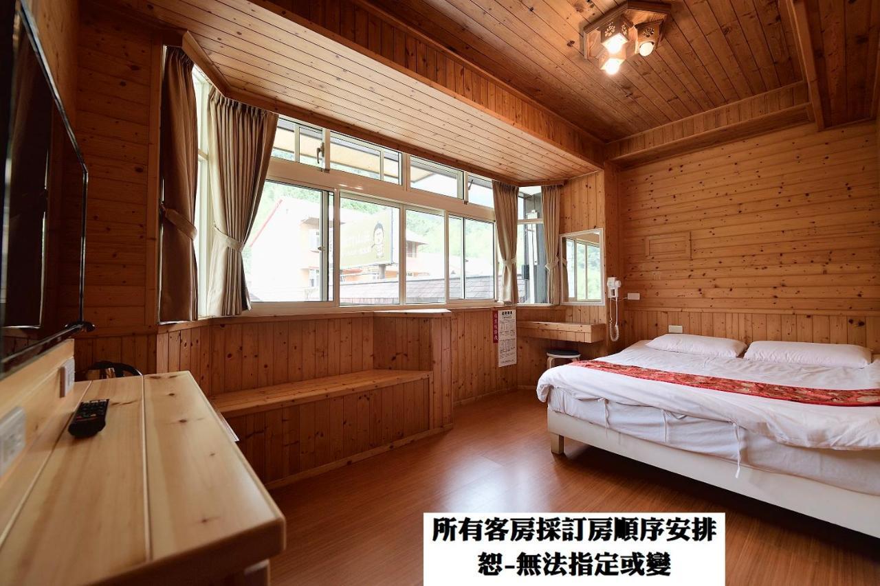 לוגו 溪頭桂竹山莊民宿 מראה חיצוני תמונה