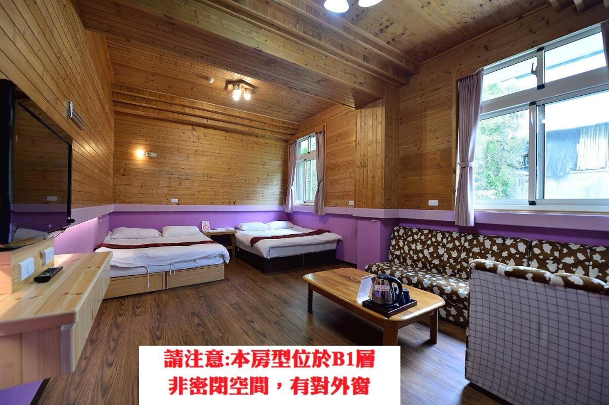 לוגו 溪頭桂竹山莊民宿 מראה חיצוני תמונה